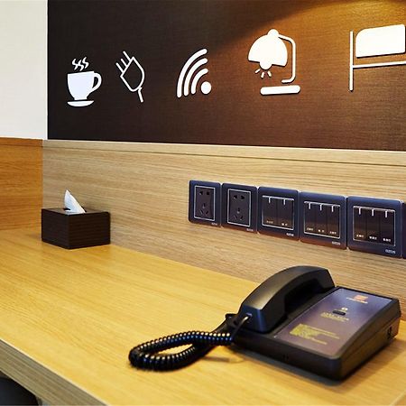 7Days Inn Premium Beijing Chaoyangmen Ngoại thất bức ảnh