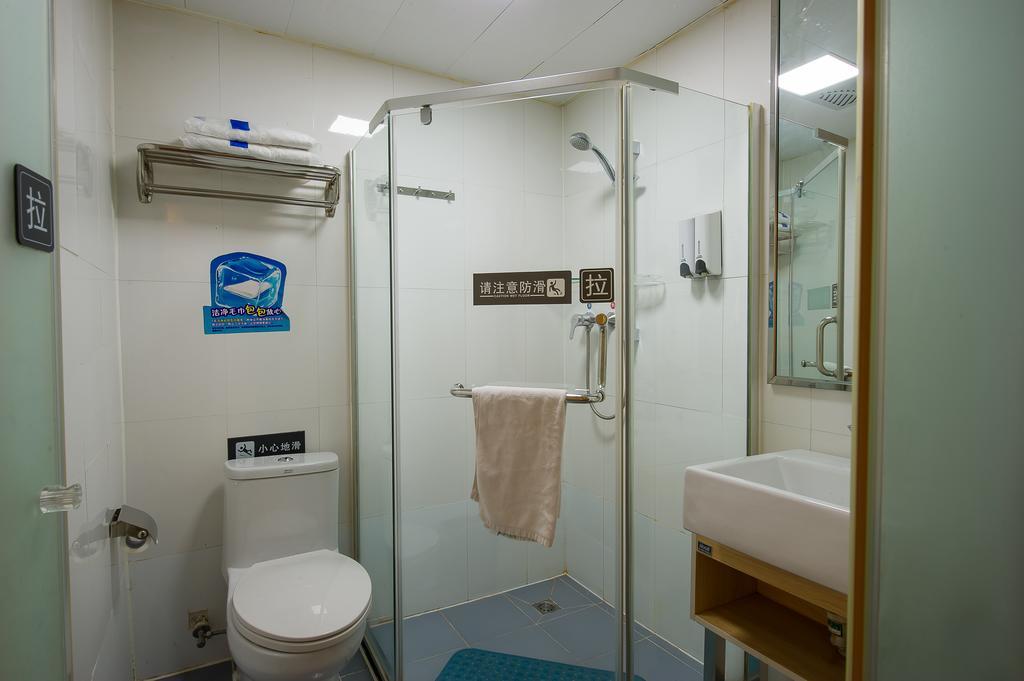 7Days Inn Premium Beijing Chaoyangmen Phòng bức ảnh