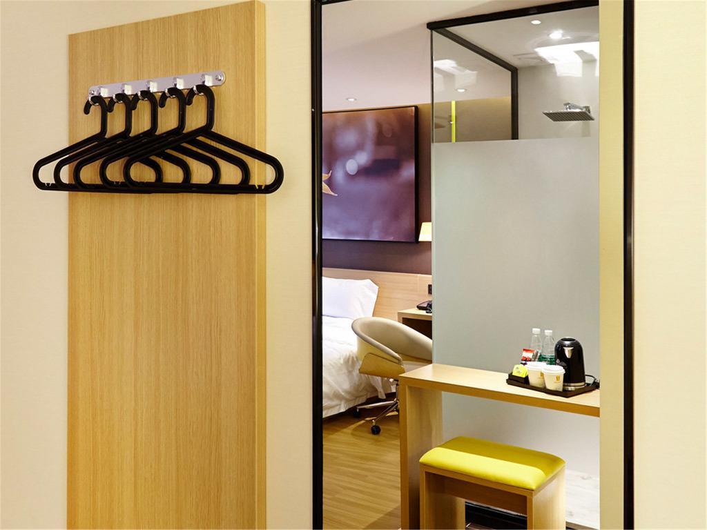 7Days Inn Premium Beijing Chaoyangmen Phòng bức ảnh