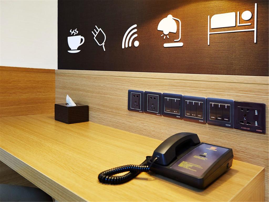 7Days Inn Premium Beijing Chaoyangmen Ngoại thất bức ảnh