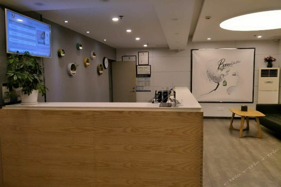 7Days Inn Premium Beijing Chaoyangmen Ngoại thất bức ảnh