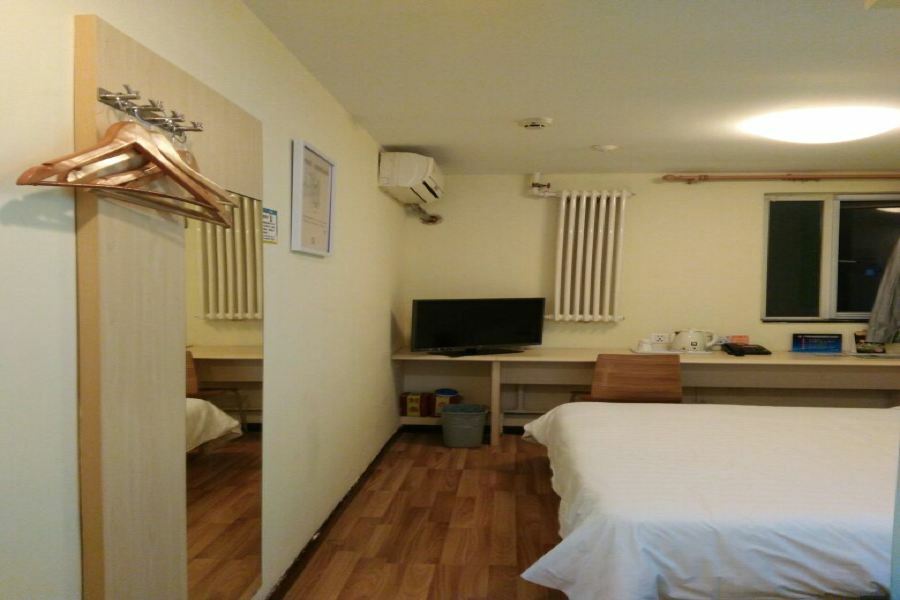 7Days Inn Premium Beijing Chaoyangmen Ngoại thất bức ảnh