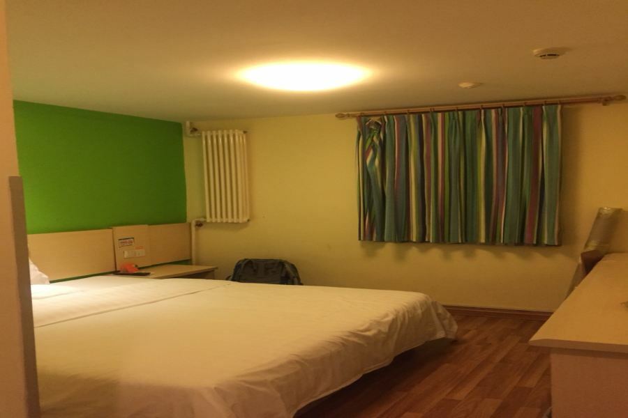 7Days Inn Premium Beijing Chaoyangmen Ngoại thất bức ảnh
